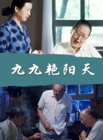 免费人成在线观看网站视频